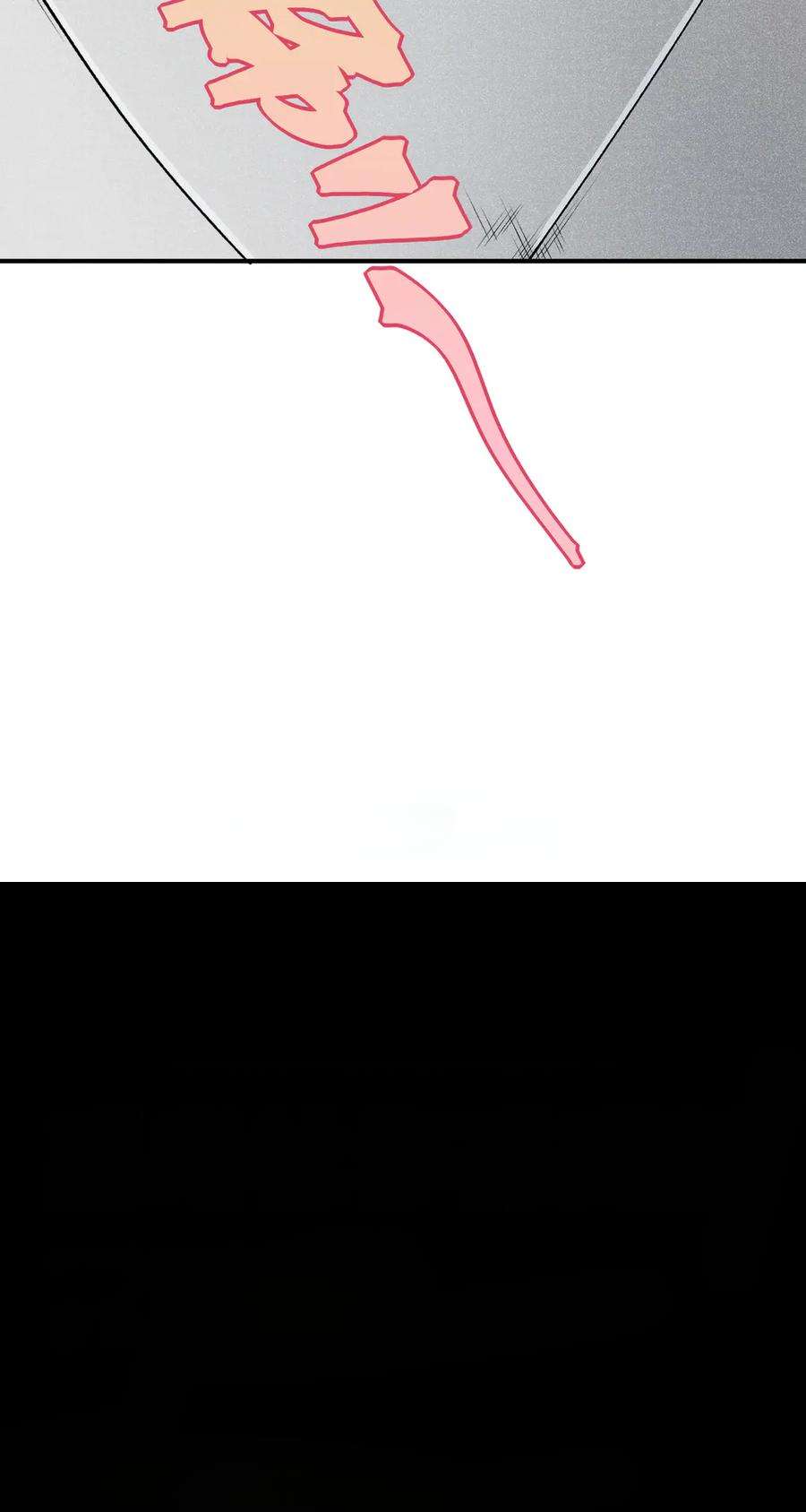 Page 52 of Chapter 91