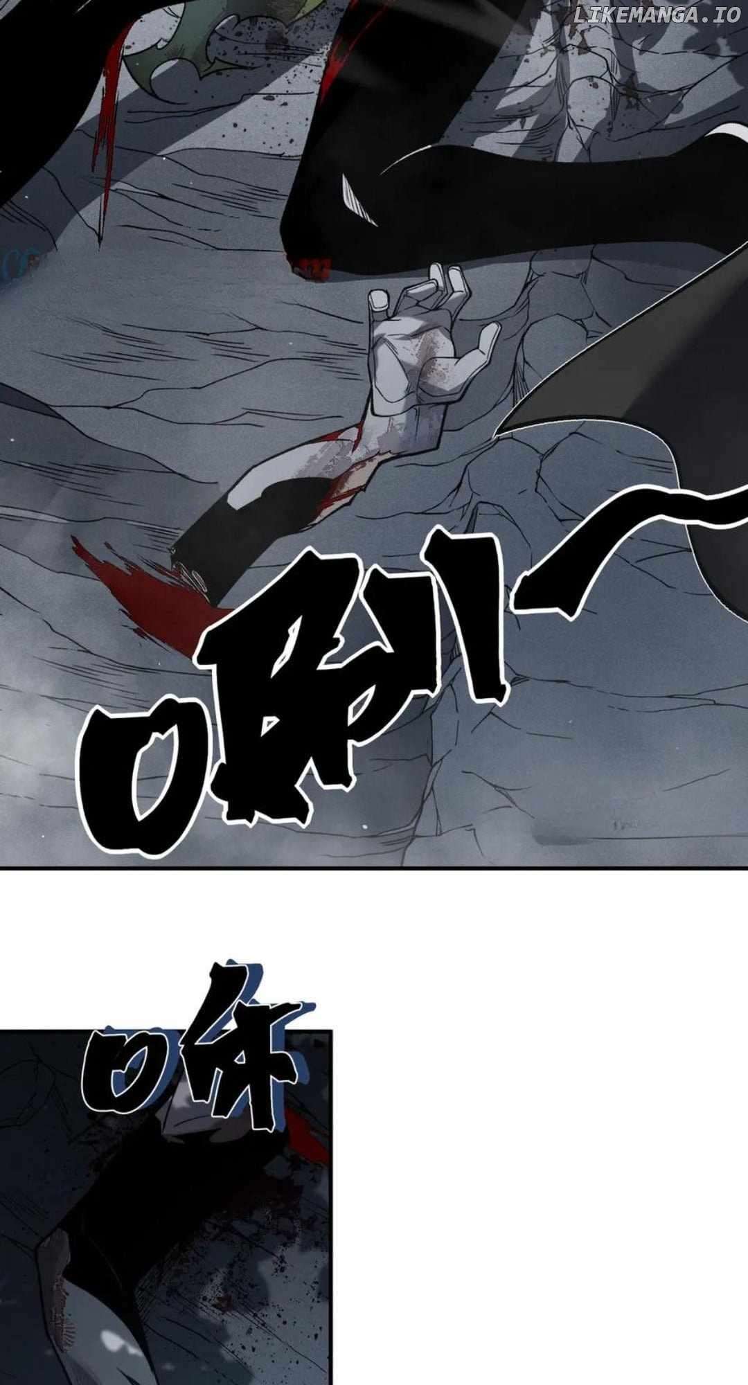 Page 7 of Chapter 97