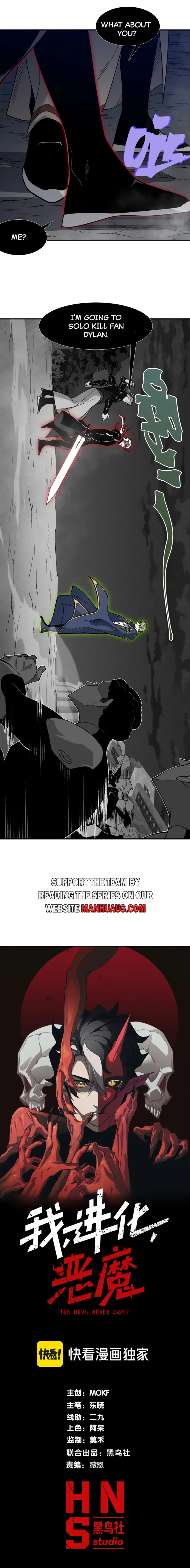 Page 1 of Chapter 99