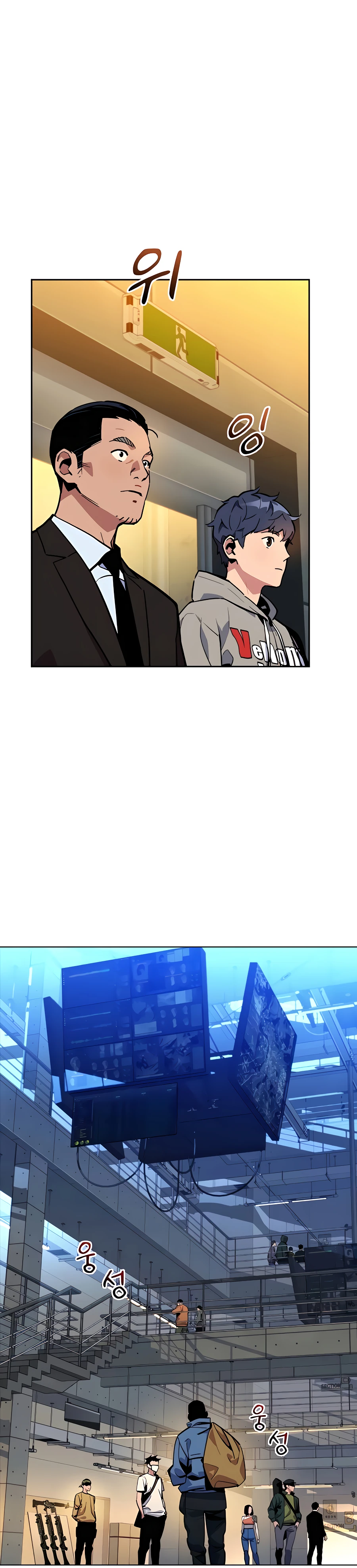 Page 14 of Chapter 10