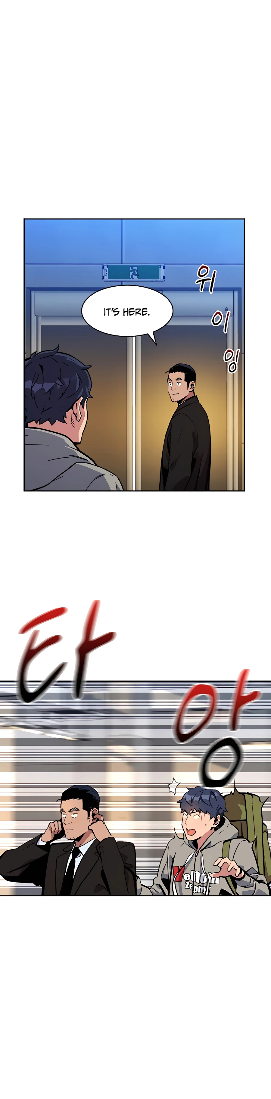 Page 17 of Chapter 10