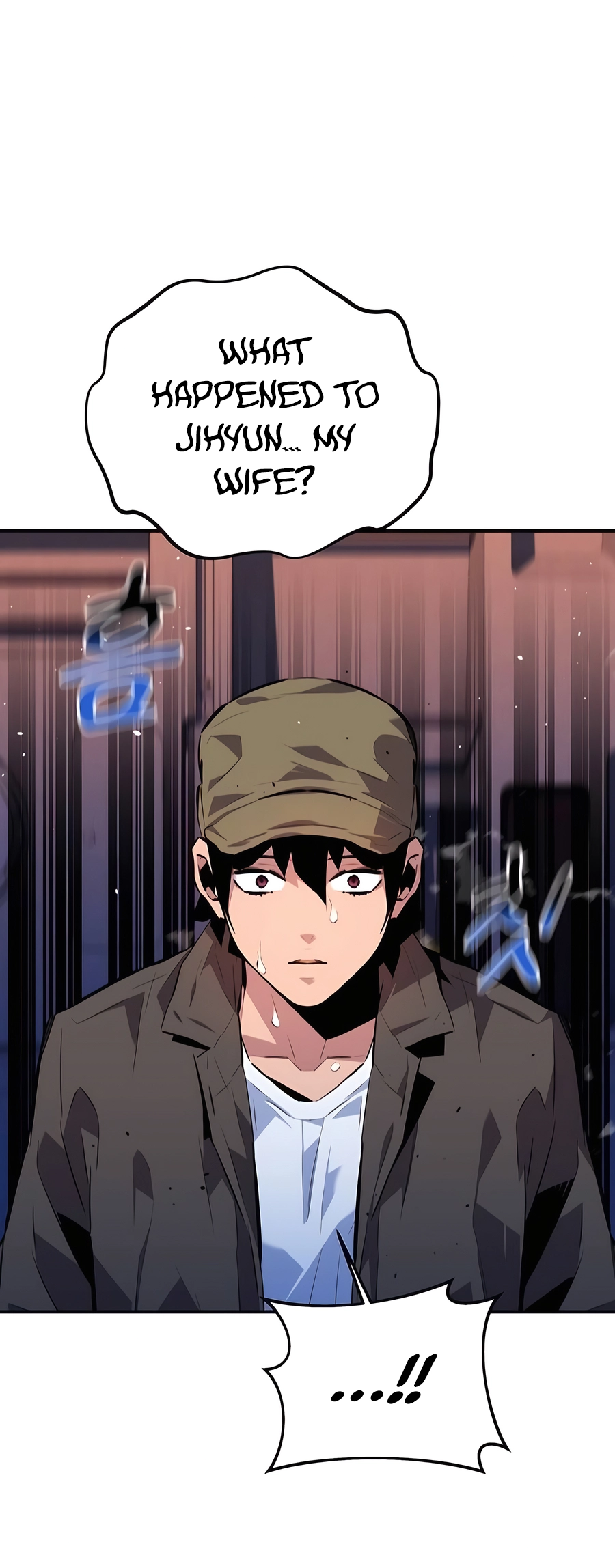 Page 14 of Chapter 105