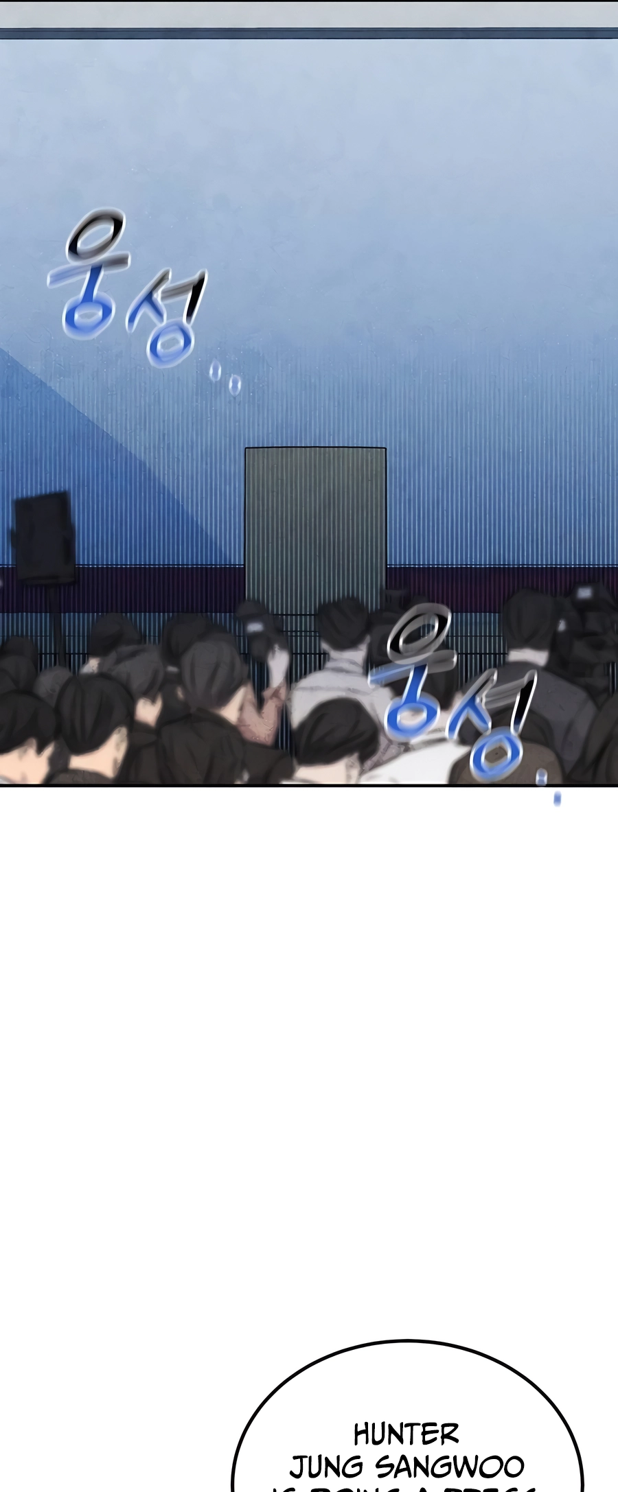 Page 35 of Chapter 105
