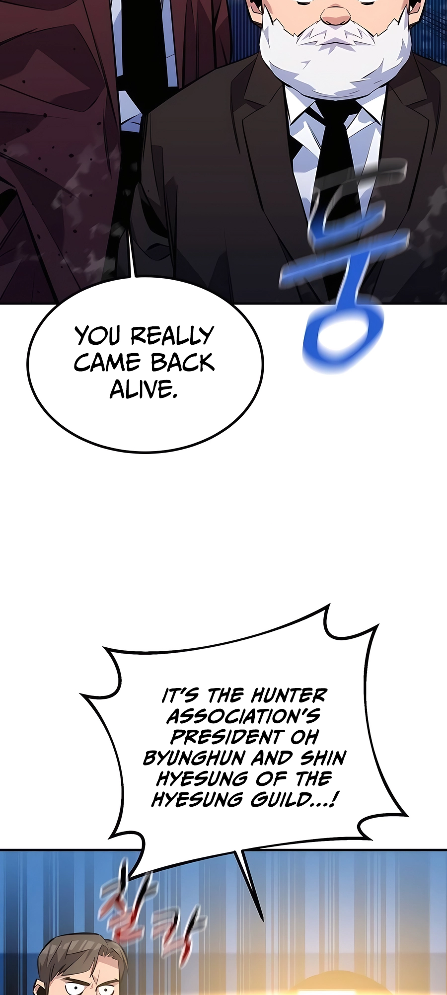 Page 50 of Chapter 105