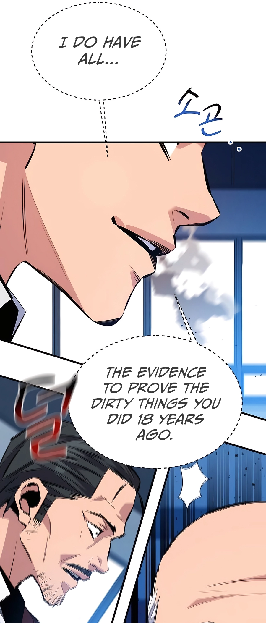 Page 59 of Chapter 105