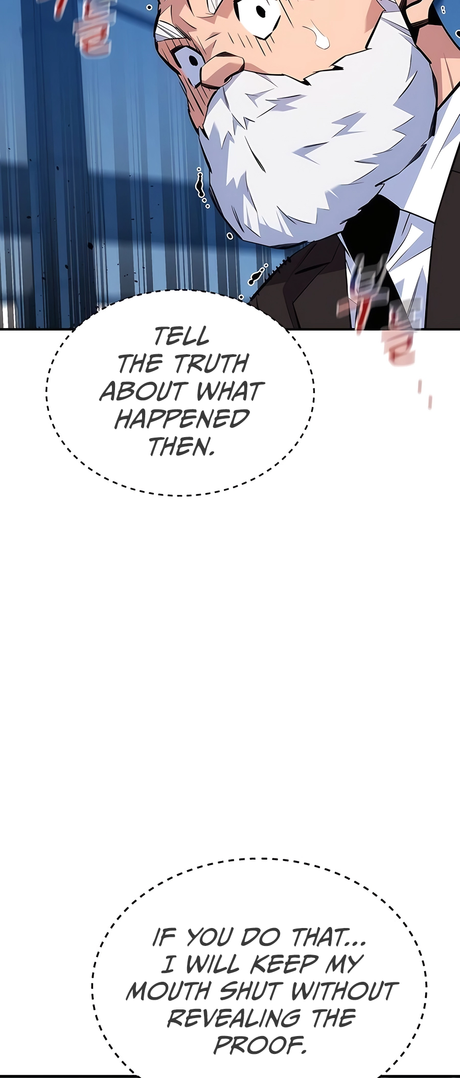 Page 62 of Chapter 105