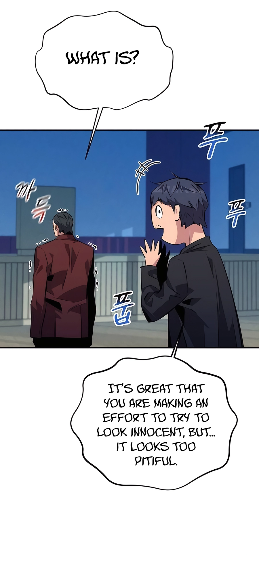 Page 71 of Chapter 105