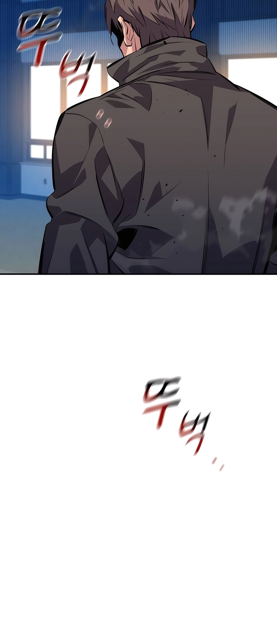 Page 76 of Chapter 105