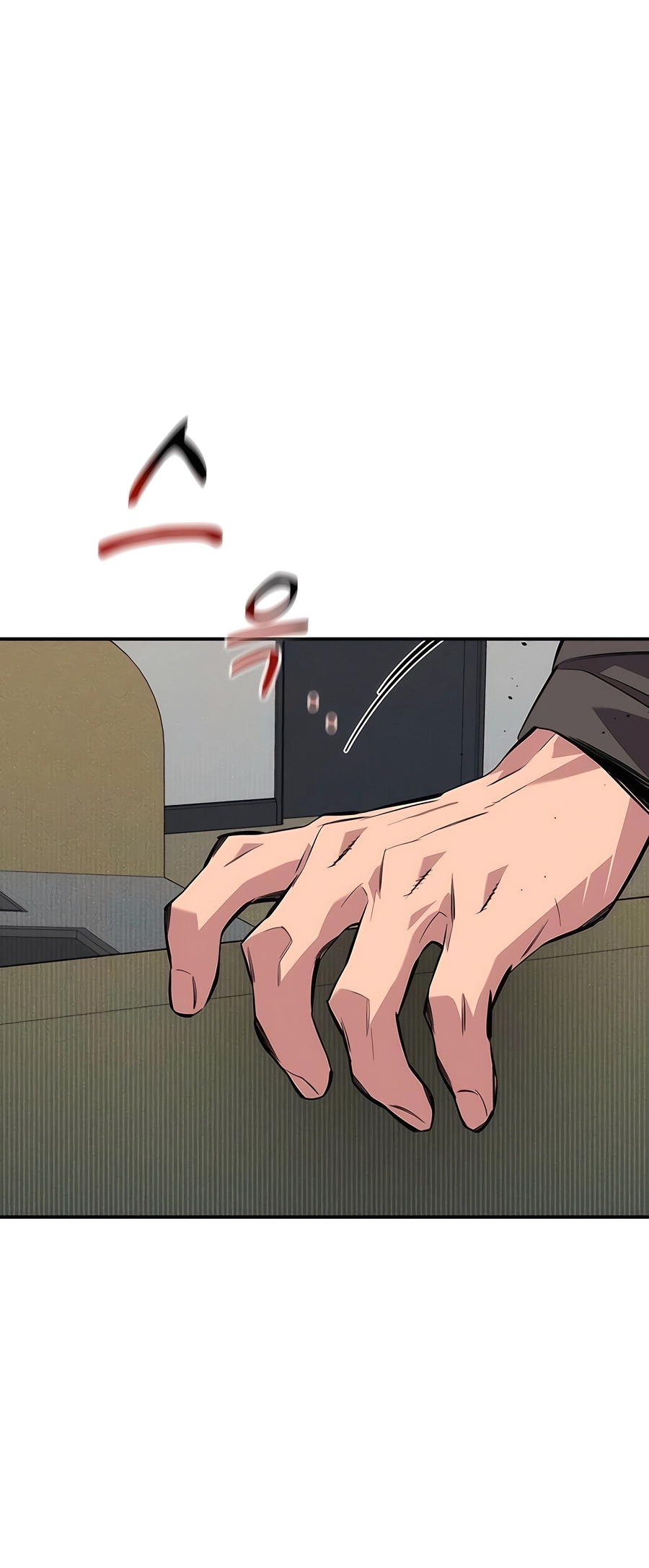Page 78 of Chapter 105