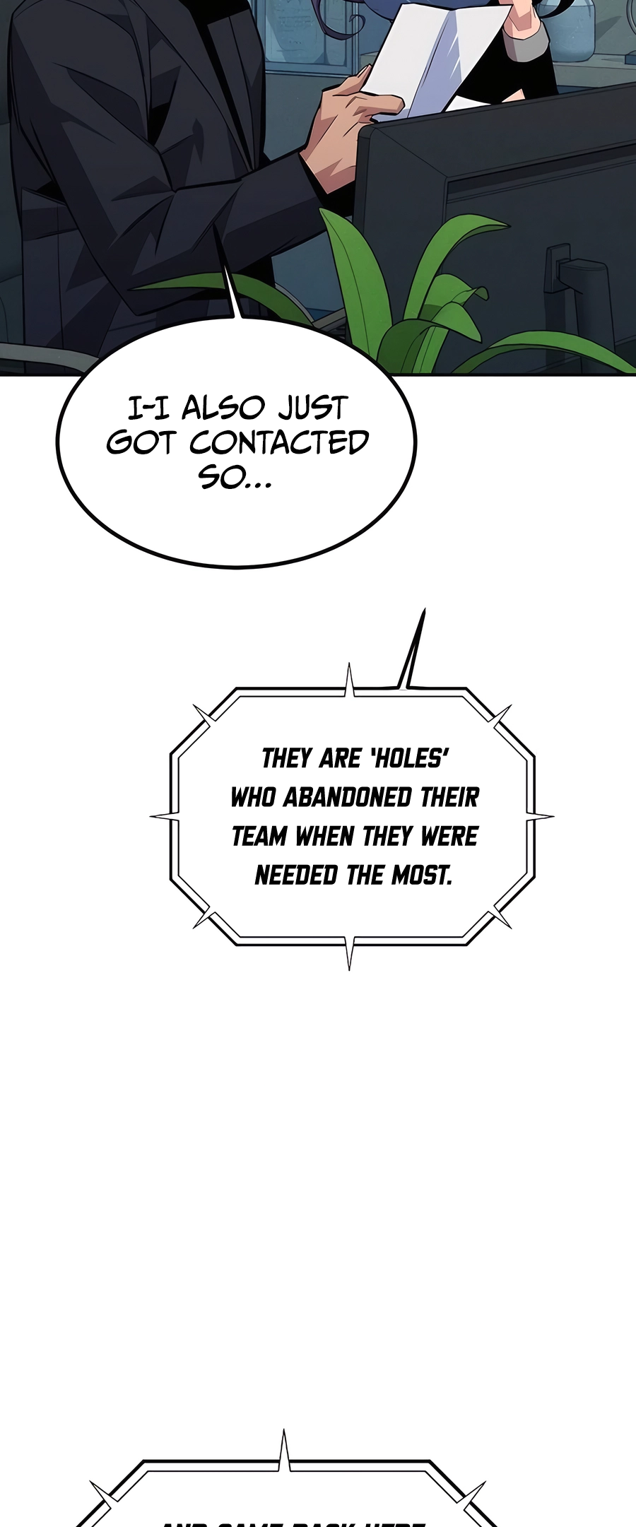Page 87 of Chapter 105