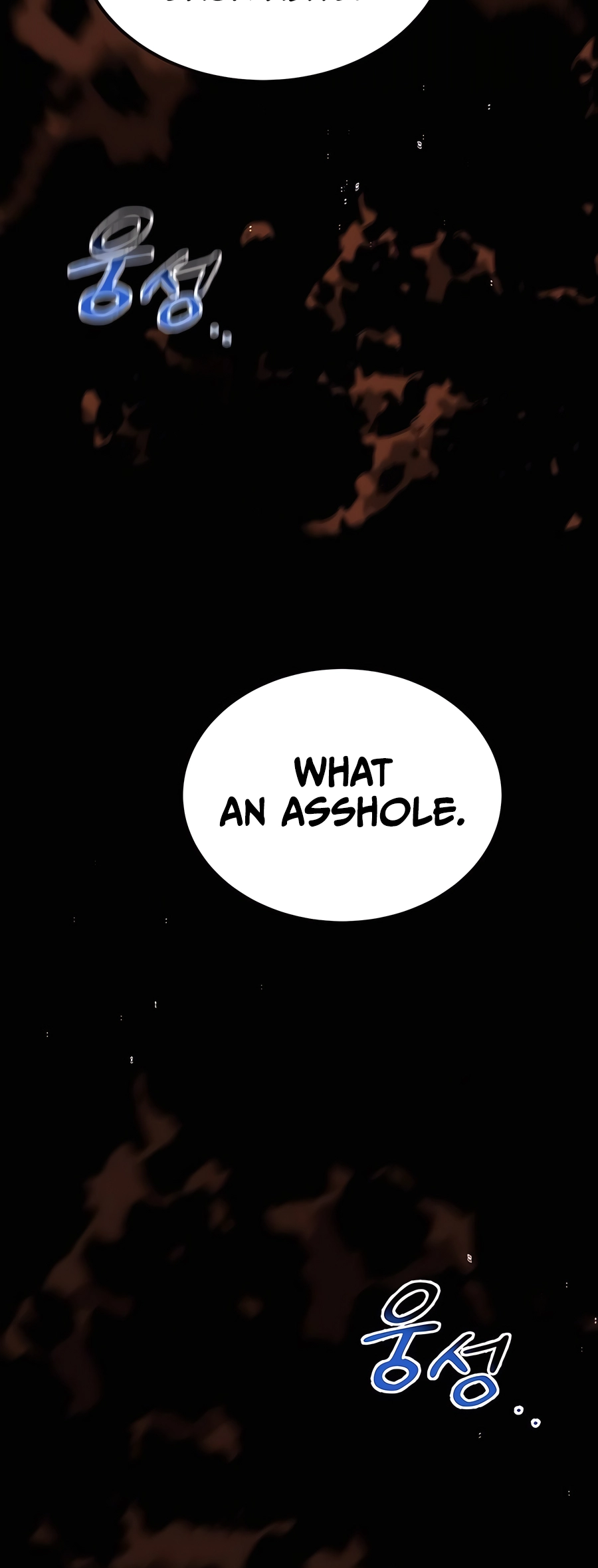 Page 97 of Chapter 105