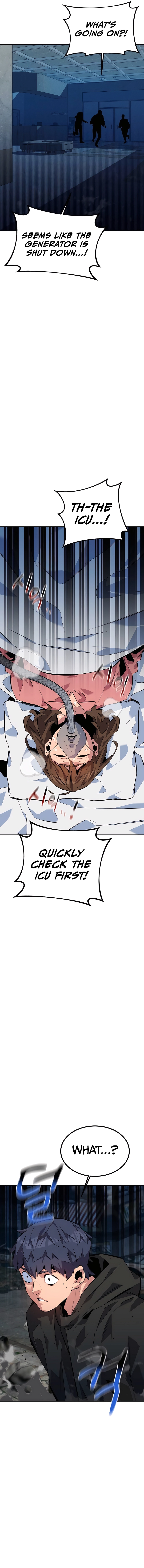 Page 12 of Chapter 109