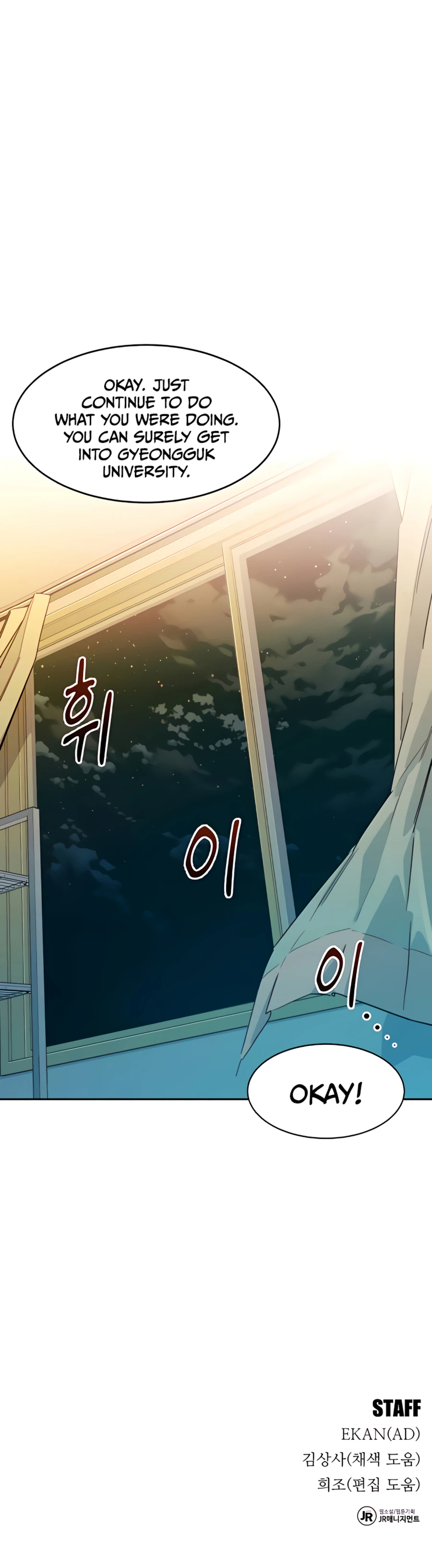 Page 36 of Chapter 11