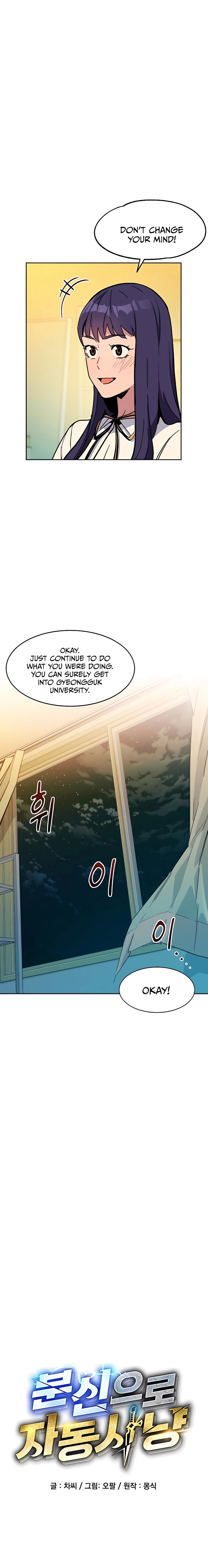 Page 2 of Chapter 12