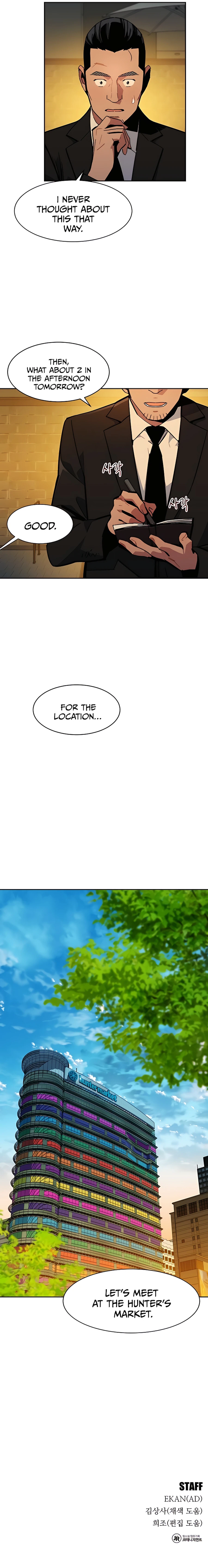 Page 22 of Chapter 12