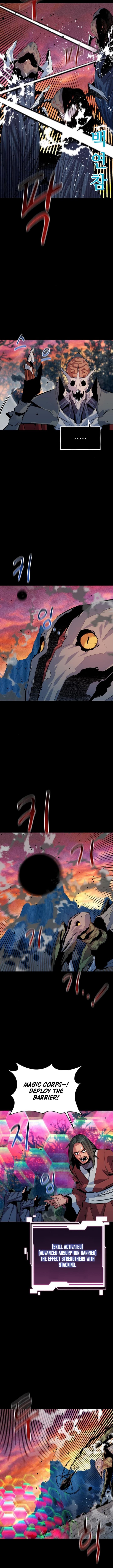 Page 4 of Chapter 124