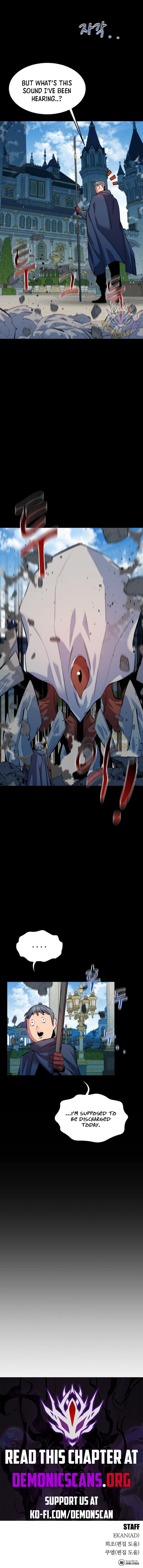 Page 15 of Chapter 124