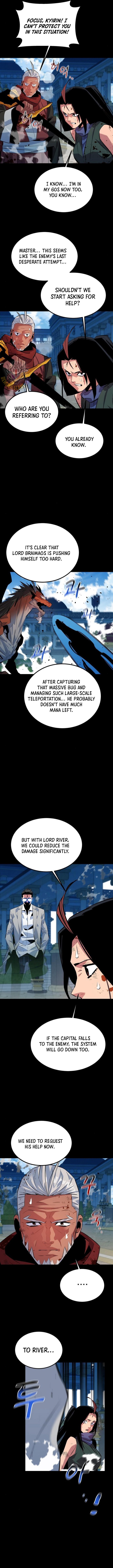 Page 11 of Chapter 125