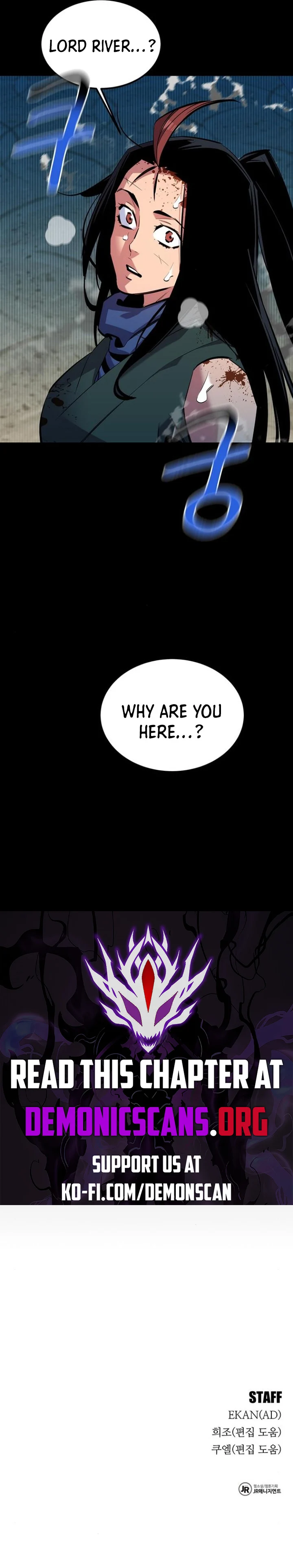 Page 16 of Chapter 125