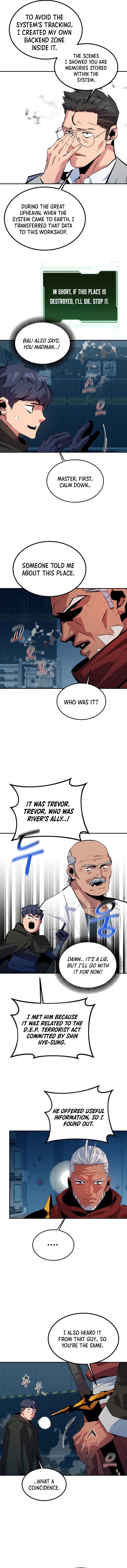Page 3 of Chapter 128