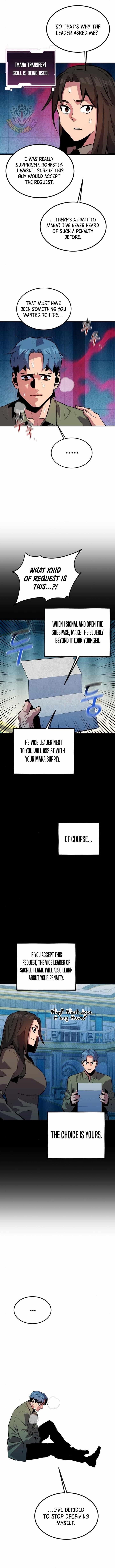 Page 7 of Chapter 131