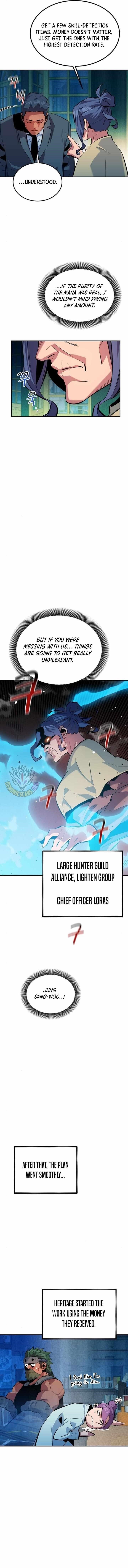 Page 13 of Chapter 131