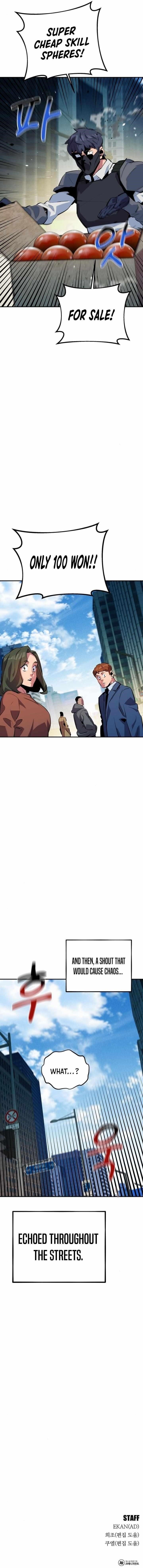 Page 15 of Chapter 131