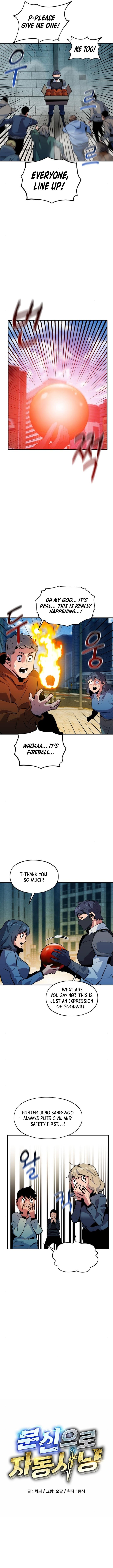 Page 2 of Chapter 132