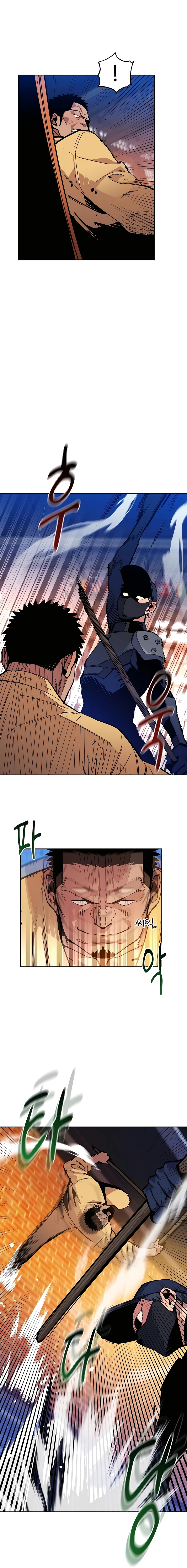 Page 11 of Chapter 14