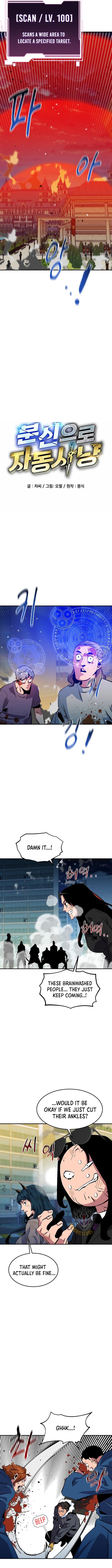 Page 2 of Chapter 141