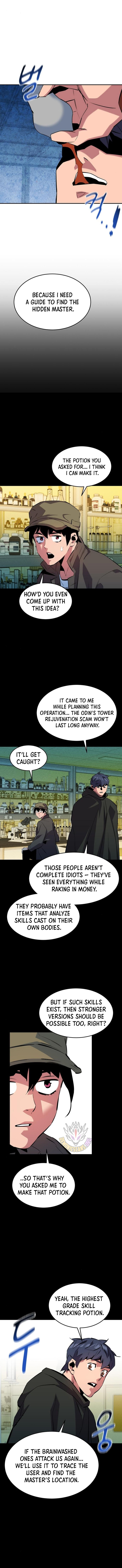 Page 12 of Chapter 141