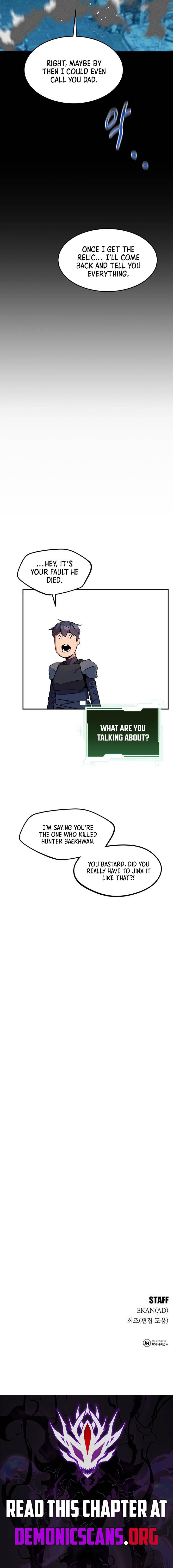 Page 15 of Chapter 148