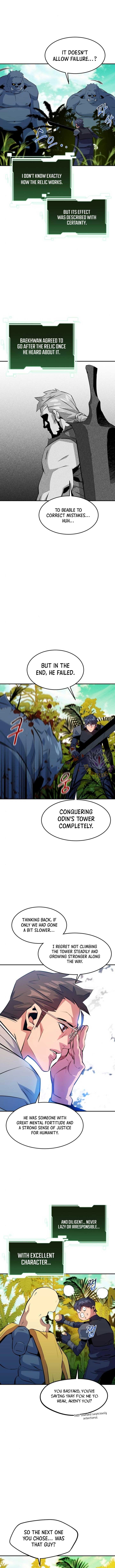 Page 2 of Chapter 149