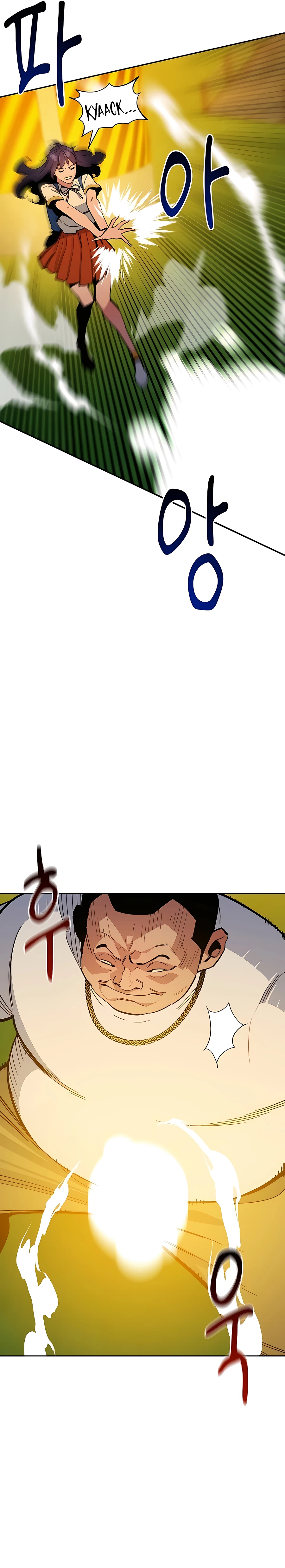 Page 26 of Chapter 15