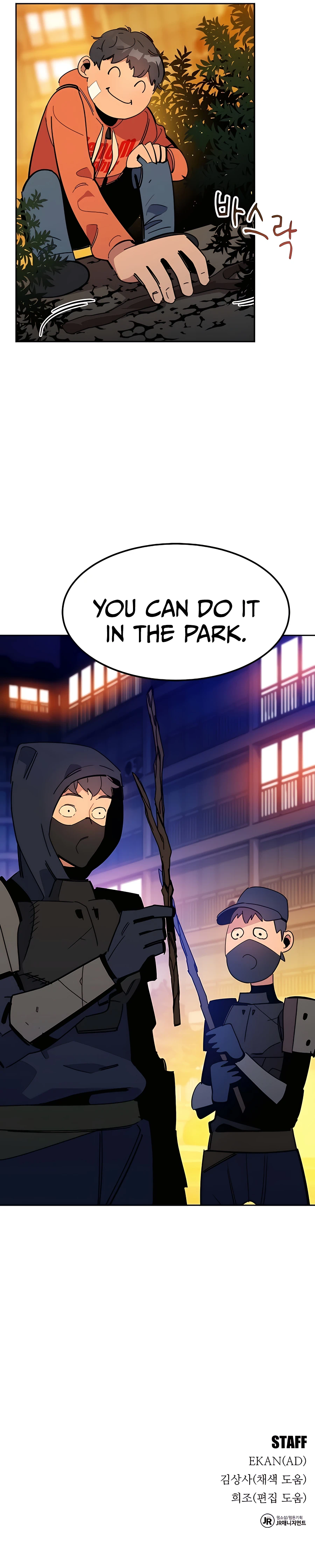Page 26 of Chapter 16