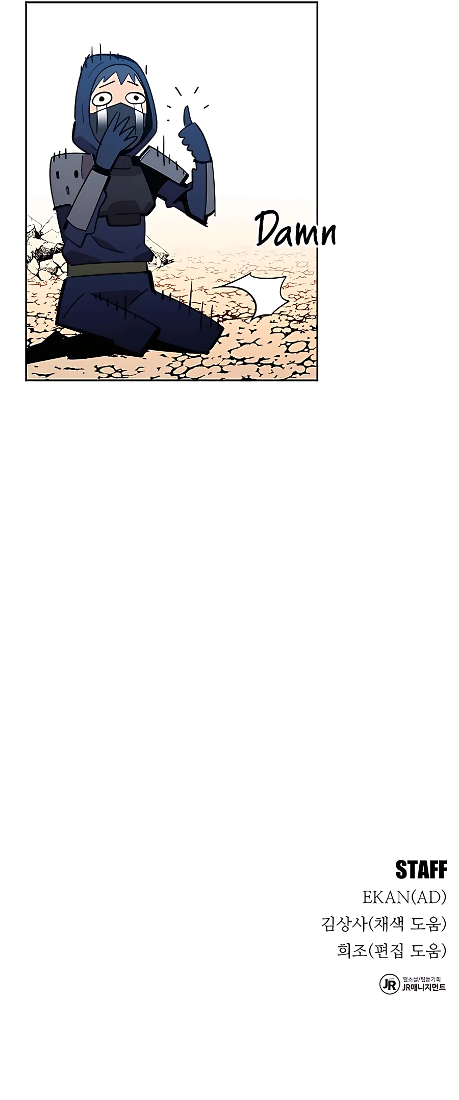 Page 18 of Chapter 19