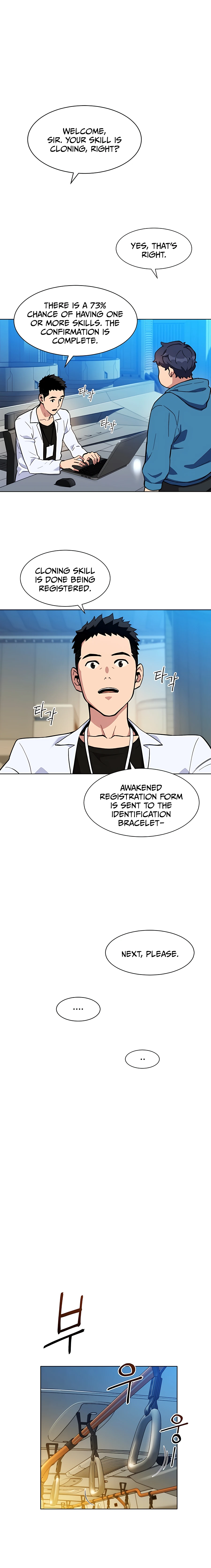 Page 20 of Chapter 2