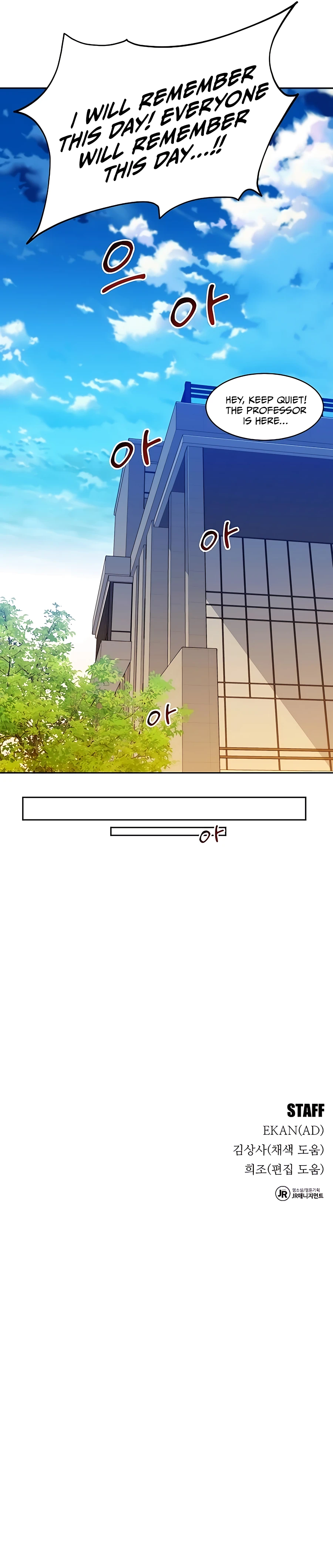 Page 24 of Chapter 20