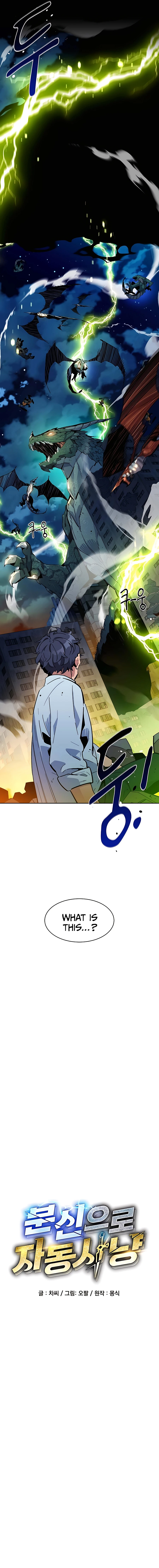 Page 3 of Chapter 23
