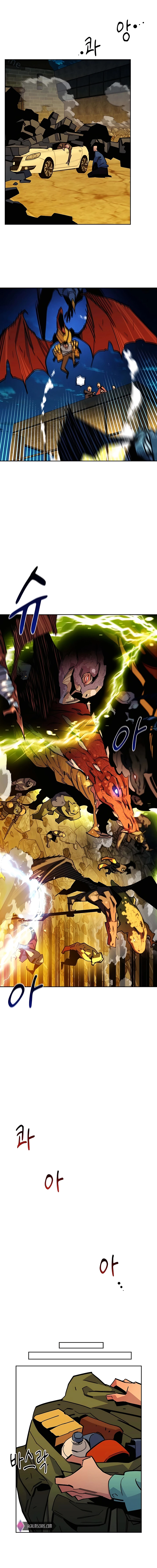 Page 9 of Chapter 23