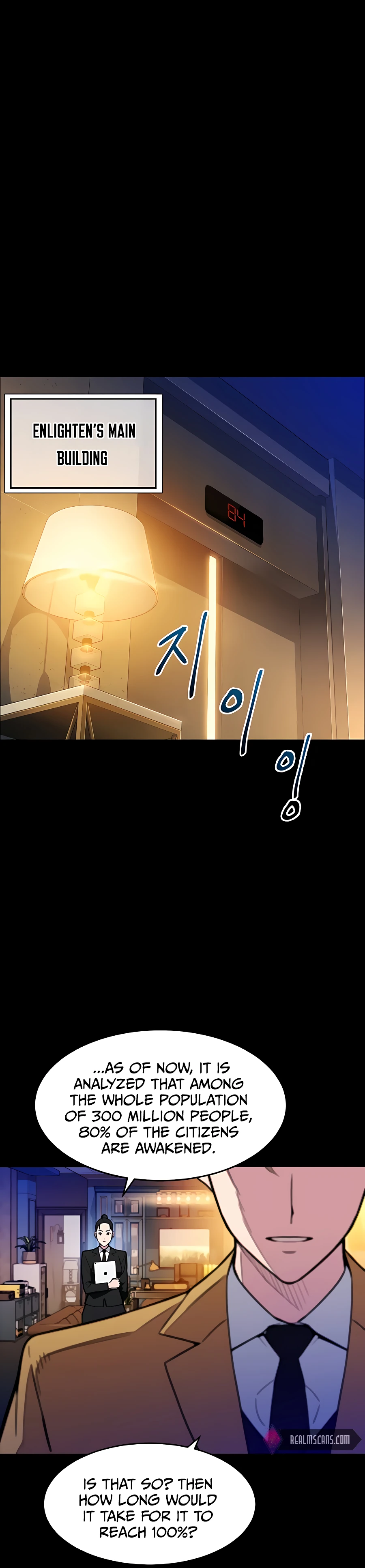 Page 15 of Chapter 3