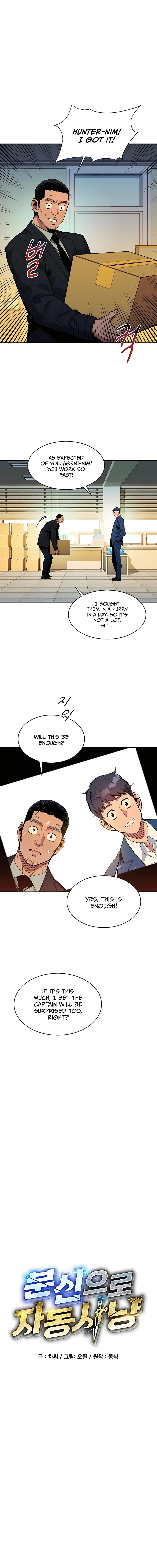 Page 2 of Chapter 30