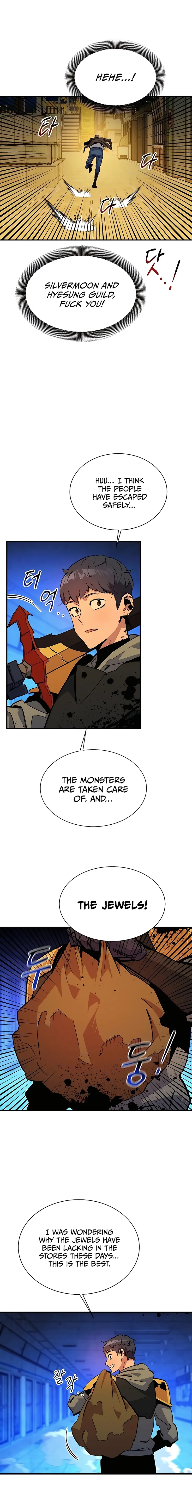 Page 27 of Chapter 33