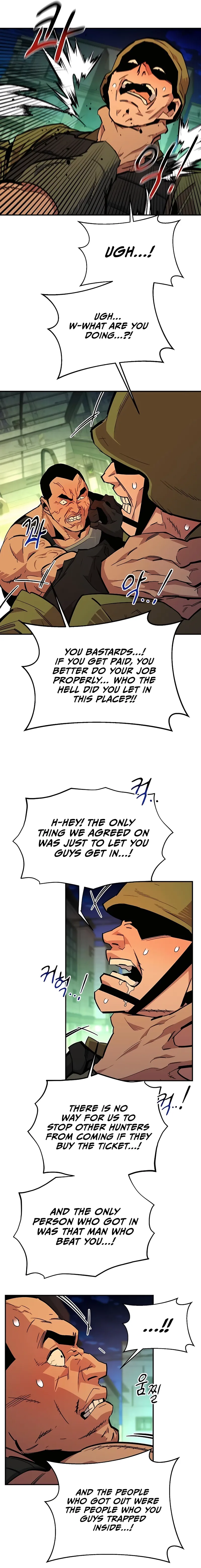 Page 31 of Chapter 33