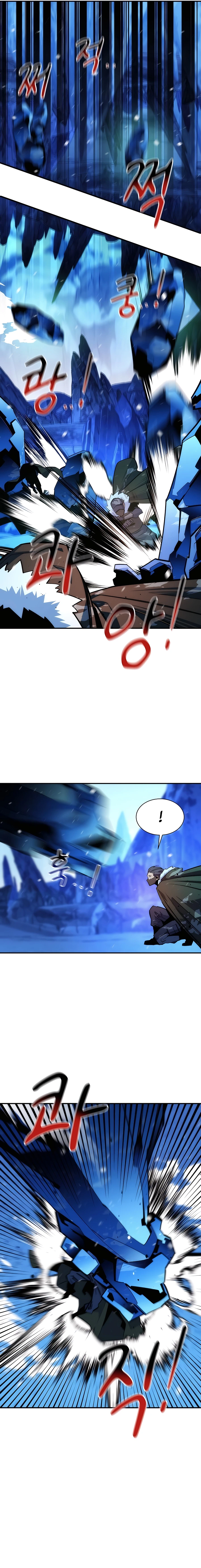 Page 20 of Chapter 37
