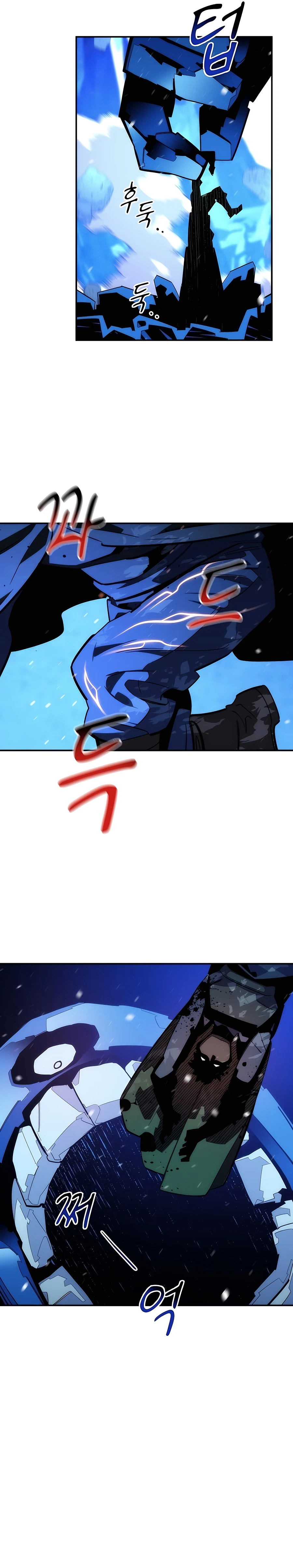 Page 22 of Chapter 37