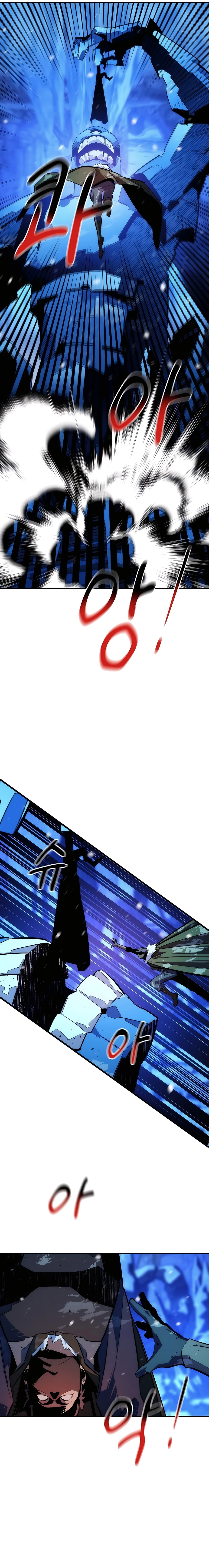 Page 23 of Chapter 37