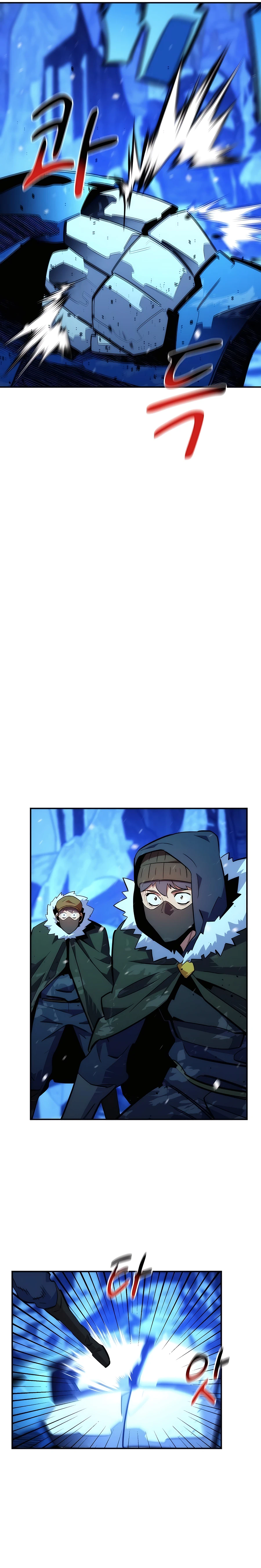 Page 24 of Chapter 37