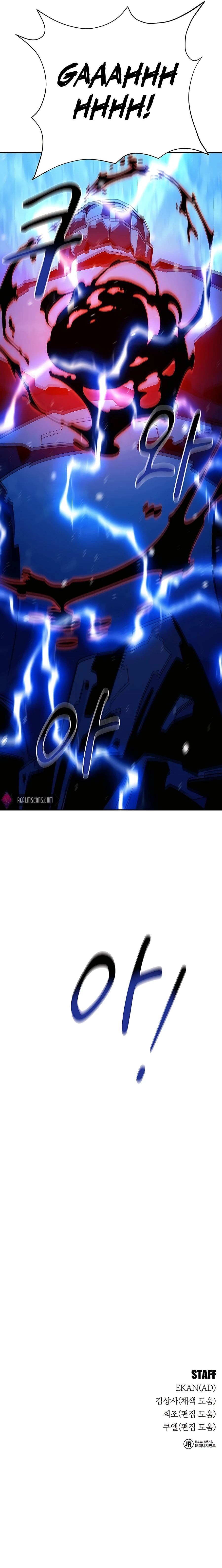 Page 28 of Chapter 37