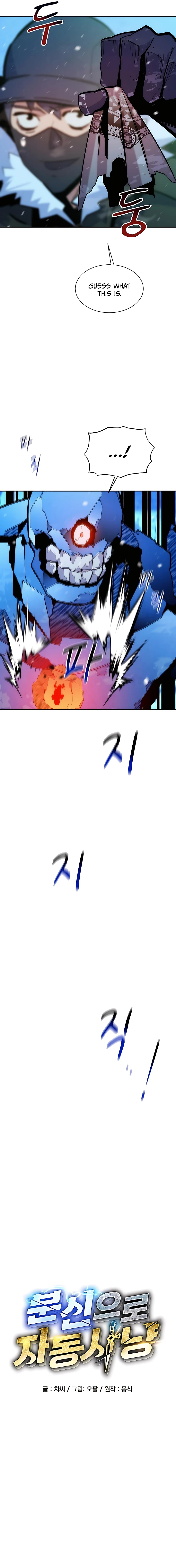 Page 3 of Chapter 38